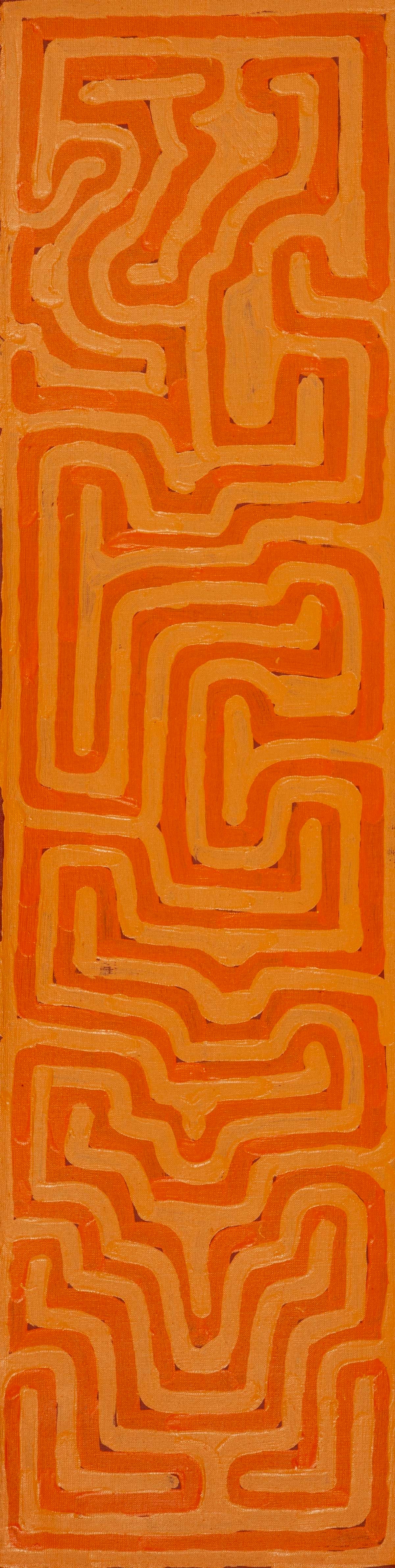 Aubrey Tjangala 2506019